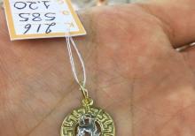 585 Əyar Qızıl Klon ( Dolça bürcü)