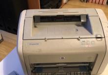 Xarab HP1020 printer