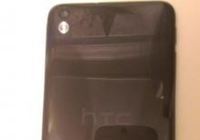 Telefon HTC 816 dual sim