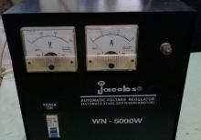 Stabilizator isiq tenzimleyen