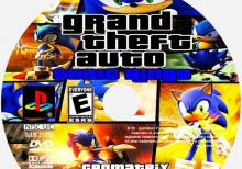GTA Sonic Rings.