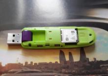 Azercell 3G MAX datakart.