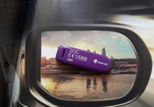 Azercell 3G MAX datakart.