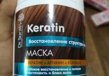 Dr. Santa Keratin maska və şampunları.