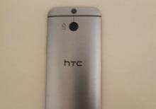 HTC one M8 satilir