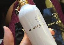 Nejma 7 parfüm Montale mukhallat