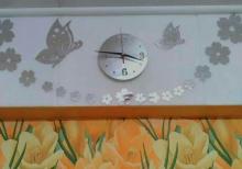 Divar Dekor Saat.. Yeni..qutuda..