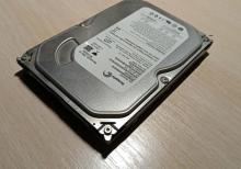 HDD 160 GB Seagate Sata