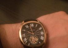 Cartier saat