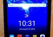 Alcatel OneTouch 9003x Pixi 4 (7