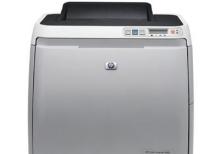 Hp 1600 printer