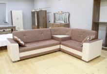 Kunc Divan/ Modern