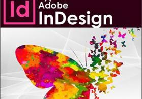 Курсы Adobe InDesign