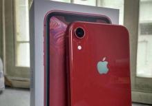 Iphone XR 64gb