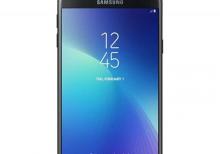 Samsung Galaxy J7 Prime 2 Duos  32GB 4G LTE Black