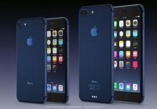 iphine7  256Gb