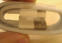 iPhone üçün USB kabel