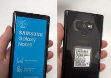 Galaxy Samsung Note 9