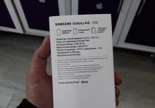 Samsung A10