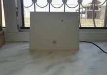 KABELSİZ daşına bilən modemlər