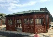 Külafirəngi hazırlanması