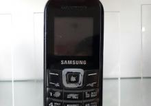 Sadə Samsung Telefonu