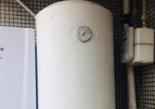 100 litlik Ariston satilir aqua hot firmasidir.