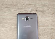 Samsung Galaxy Grand Prime satılır!