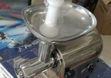 Etceken masin arsiha 3000 wat