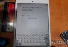 iCloud açılması xidməti