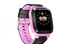 Q500s Uşaqlar üçün Yeni GPS saatlar