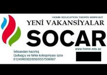 socar imtahanlarina ixtisasdan hazirliq