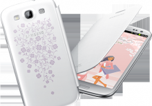 samsung Galaxy S3 Mini La Fleur