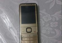 Nokia 6700 Gold Classic