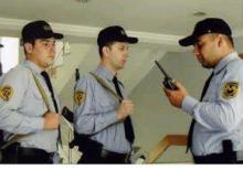 Muhafizeci beyler teleb olunur