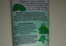 Nemlendırıcı krem xıyar terkıblı.