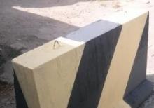 beton təməl blokları