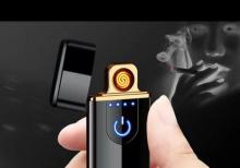 Sensorlu zajiqalka.Uzb ile zaryatka