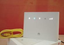 TELEFON XƏTTİ OLMADAN İNTERNET