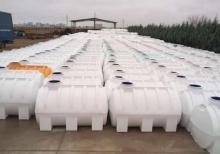 Şimşək.ltd su çənləri