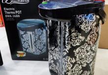 Samovar termopot  Balackbird 800 watt 8 litr tutumlu