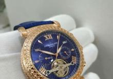 Patek Philippe saatı