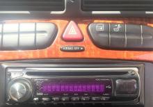 Kenwood KDC-W5041U USB AUX