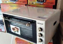 Elektrik soba tok peci Itimat 50 litr Yeni model Turk istehsali