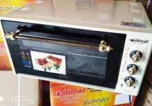 Elektrik soba tok peci Itimat 50 litr Yeni model Turk istehsali