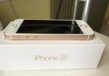 iPhone 5SE