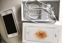 iPhone 5SE