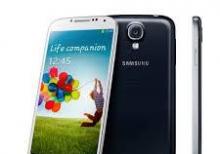 Samsung galaxy s4