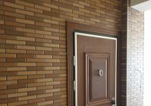 Yasamal R AZINKO BAKU MALLIN YANI QELEBE DAIRESI