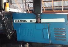 BELARUS 892